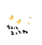 挨拶や日常の言葉をゆるく描きました。（個別スタンプ：24）