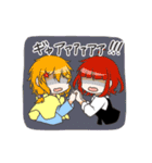 カラフルな仲間たち。（個別スタンプ：21）