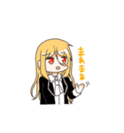 カラフルな仲間たち。（個別スタンプ：27）