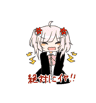 カラフルな仲間たち。（個別スタンプ：28）