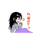 カラフルな仲間たち。（個別スタンプ：29）