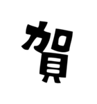 paixibu（個別スタンプ：37）