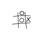 Play with circle forks（個別スタンプ：12）