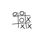 Play with circle forks（個別スタンプ：15）