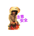 kawai  baby（個別スタンプ：7）