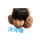 kawai  baby（個別スタンプ：8）