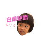 kawai  baby（個別スタンプ：13）