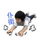 kawai  baby（個別スタンプ：16）