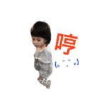 kawai  baby（個別スタンプ：17）