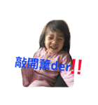 kawai  baby（個別スタンプ：24）