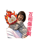 kawai  baby（個別スタンプ：25）