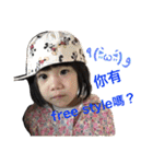 kawai  baby（個別スタンプ：26）