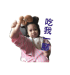 kawai  baby（個別スタンプ：33）