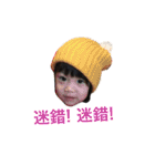 kawai  baby（個別スタンプ：34）