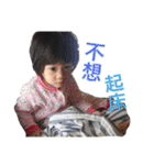 kawai  baby（個別スタンプ：35）