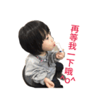 kawai  baby（個別スタンプ：36）