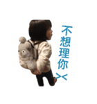 kawai  baby（個別スタンプ：37）