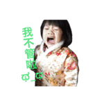 kawai  baby（個別スタンプ：38）