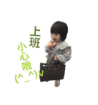 kawai  baby（個別スタンプ：40）