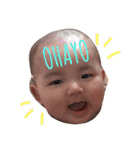 悠李くん（個別スタンプ：1）