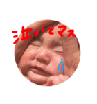 悠李くん（個別スタンプ：7）