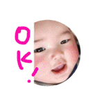 悠李くん（個別スタンプ：10）