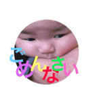 悠李くん（個別スタンプ：11）