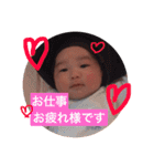 悠李くん（個別スタンプ：14）