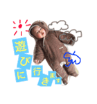 悠李くん（個別スタンプ：17）
