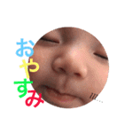 悠李くん（個別スタンプ：23）