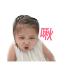 fourfish2（個別スタンプ：6）