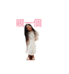 fourfish2（個別スタンプ：12）