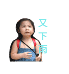 fourfish2（個別スタンプ：13）