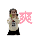 fourfish2（個別スタンプ：14）