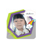 nonggustjung2（個別スタンプ：2）