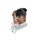 nonggustjung2（個別スタンプ：3）