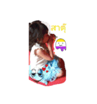 nonggustjung2（個別スタンプ：6）