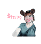 Ridiculous（個別スタンプ：2）