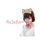 Ridiculous（個別スタンプ：13）