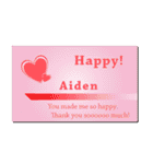 名刺風日常会話『Aiden』専用（個別スタンプ：12）