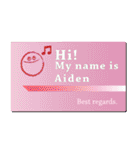 名刺風日常会話『Aiden』専用（個別スタンプ：20）