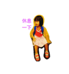 Ma Niu＆Yu Pao（個別スタンプ：1）