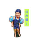 Ma Niu＆Yu Pao（個別スタンプ：5）