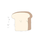 ぼく食パン（個別スタンプ：9）