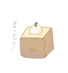 ぼく食パン（個別スタンプ：26）