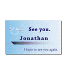 名刺風日常会話『Jonathan』専用（個別スタンプ：40）