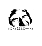 おもしろいとき。（個別スタンプ：3）