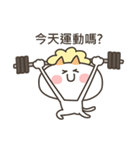 I am cauliflower ！（個別スタンプ：10）