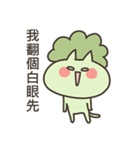 I am cauliflower ！（個別スタンプ：16）