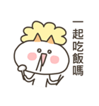 I am cauliflower ！（個別スタンプ：18）